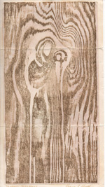 1968 card woodcut